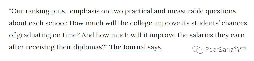 美国名校翻车！芝大、西北无缘前20，藤校竟排67？