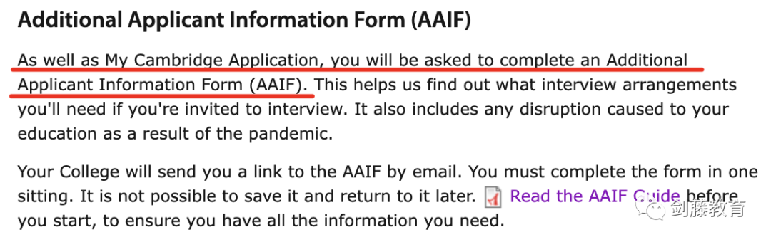 今年冲刺剑桥的同学快看过来，My Cambridge Application你知道该如何填写吗？