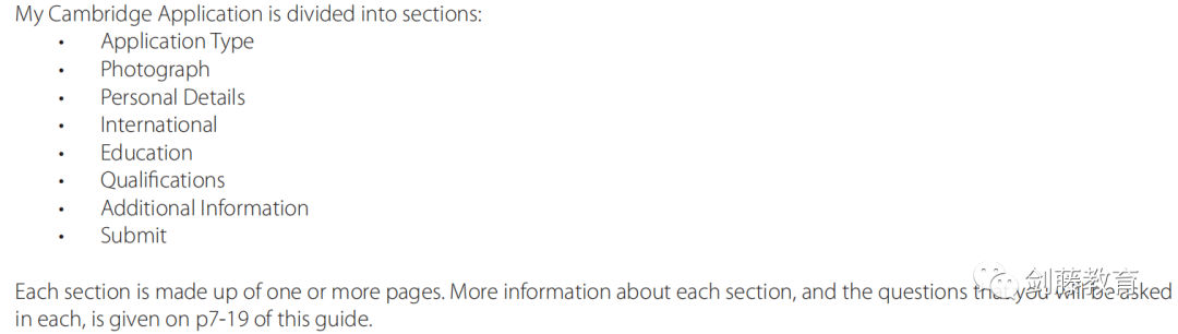 今年冲刺剑桥的同学快看过来，My Cambridge Application你知道该如何填写吗？