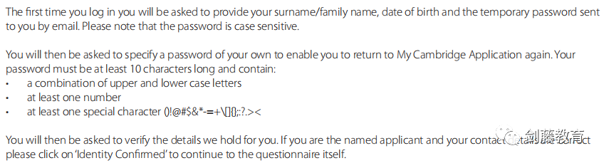 今年冲刺剑桥的同学快看过来，My Cambridge Application你知道该如何填写吗？