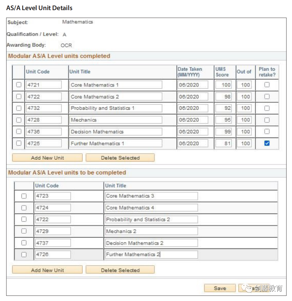 今年冲刺剑桥的同学快看过来，My Cambridge Application你知道该如何填写吗？