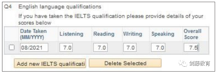 今年冲刺剑桥的同学快看过来，My Cambridge Application你知道该如何填写吗？