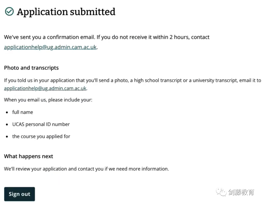 今年冲刺剑桥的同学快看过来，My Cambridge Application你知道该如何填写吗？