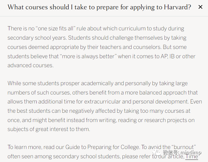规划阶段必知！申请数一数二的“哈耶普斯麻”，高中要选哪些课？有特定课程要求吗？