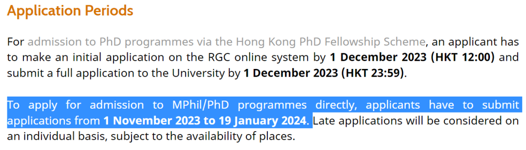 2024/25 香港PhD奖学金申请已开放，意向同学抓紧啦！｜附港八大完整奖学金项目