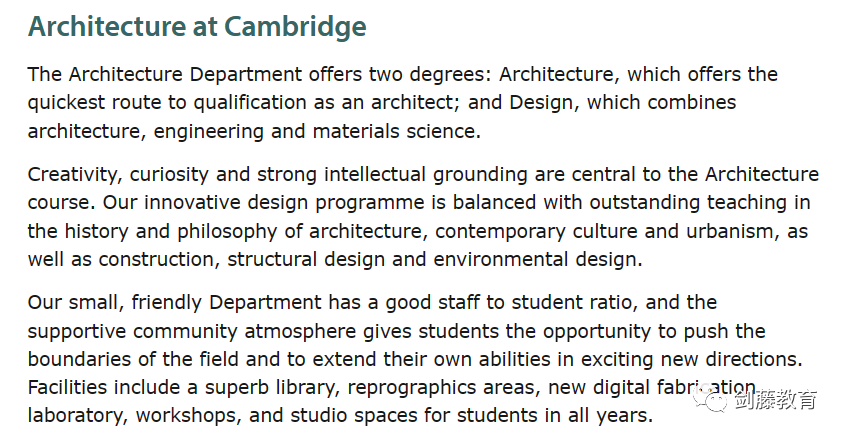 想去英国G5大学读建筑专业？录取要求与难度究竟如何？