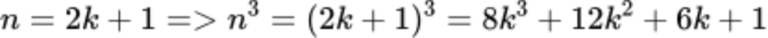 A-Level数学 | Edexcel P4 知识点:Proof by Contradiction-关于抬杠的哲学