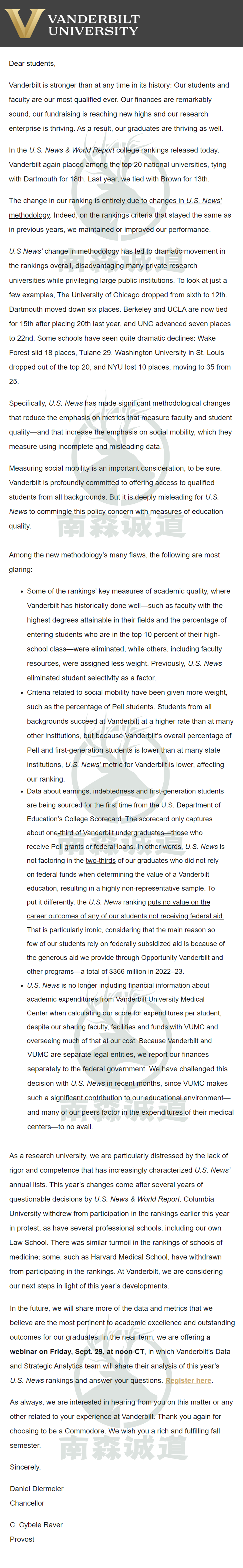 针对新排名，精英大学开始反击，范德堡率先发声！