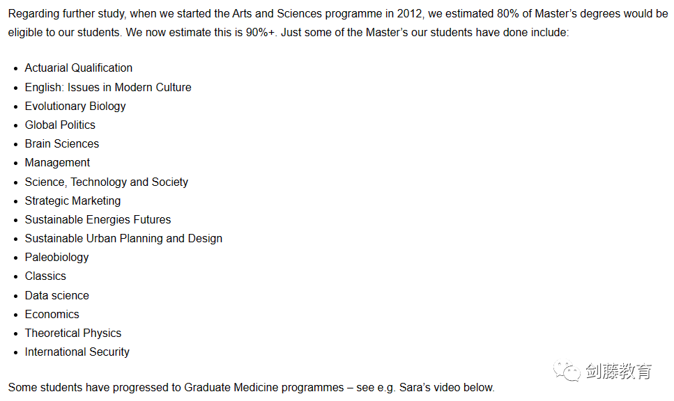 UCL人文与科学专业，“文理兼修”定制自己的课程，这个宝藏专业安利了！