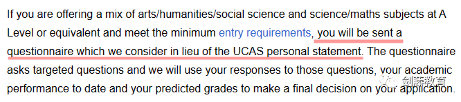 UCL人文与科学专业，“文理兼修”定制自己的课程，这个宝藏专业安利了！