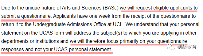 UCL人文与科学专业，“文理兼修”定制自己的课程，这个宝藏专业安利了！