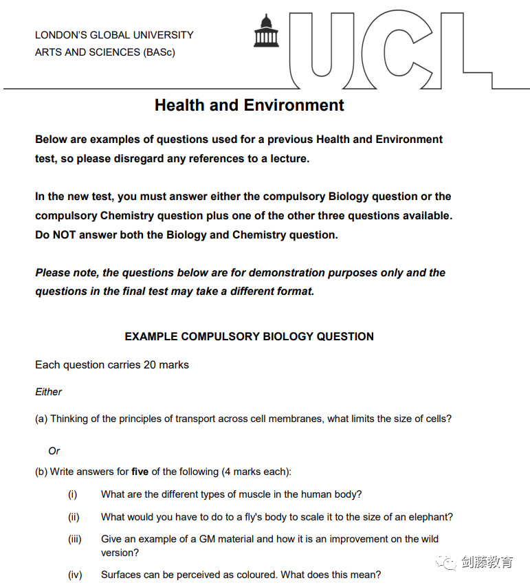 UCL人文与科学专业，“文理兼修”定制自己的课程，这个宝藏专业安利了！