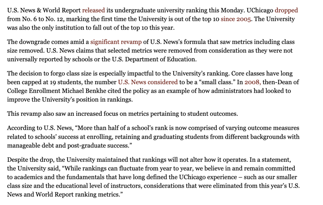 芝加哥大学、范德堡大学表达不满！针对2024US News排名，部分大学开始反击！