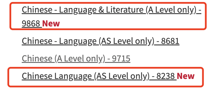 中国学生选修A-Level中文会有优势吗？2024年CAIE中文科改革，将有哪些变化？