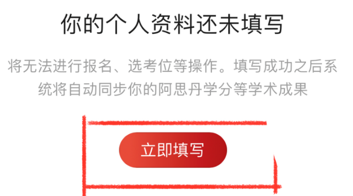 2024年袋鼠数学竞赛如何报名？报名流程有吗？