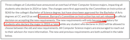 波及2024Fall！哥伦比亚大学CS专业发生大变革