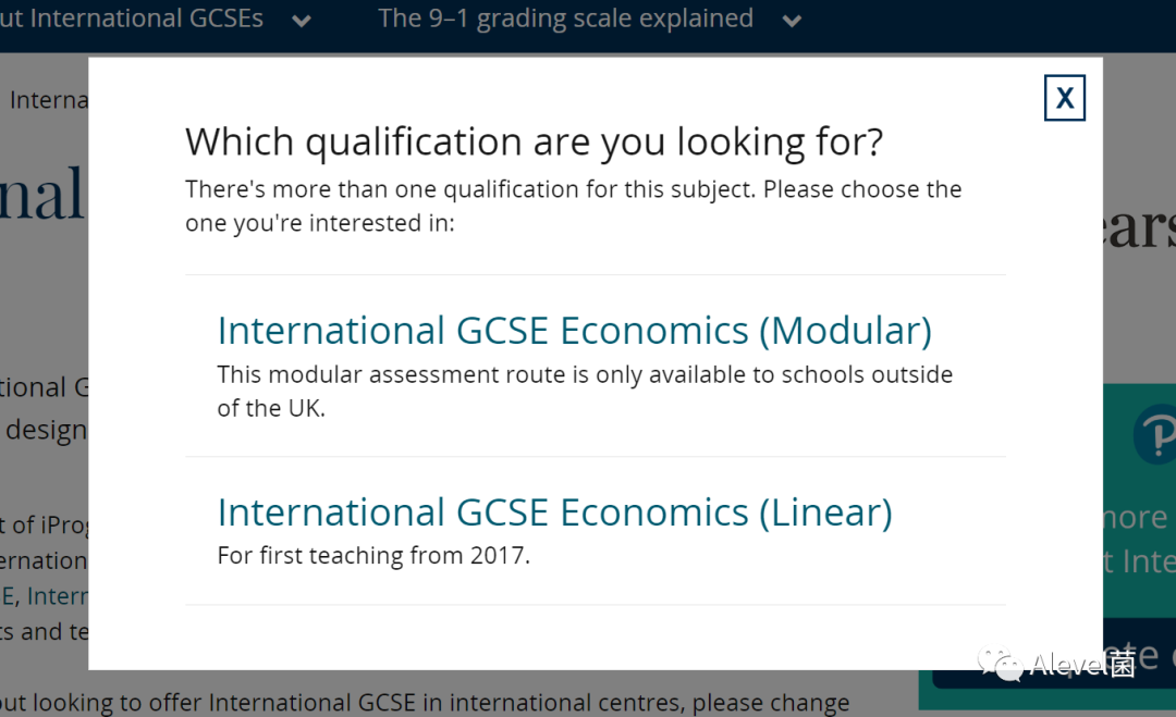 Edexcel爱德思IGCSE部分科目从2024起可选Modular模块型考试方式了！