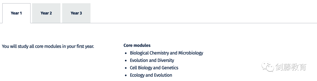 帝国理工生物与化学十几个分支专业，该如何做出选择？一文带你梳理各专业学习内容与申请要求！