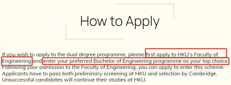 港大可以“直升”剑桥了！5年本硕学位，HKU-Cambridge项目如何申请？