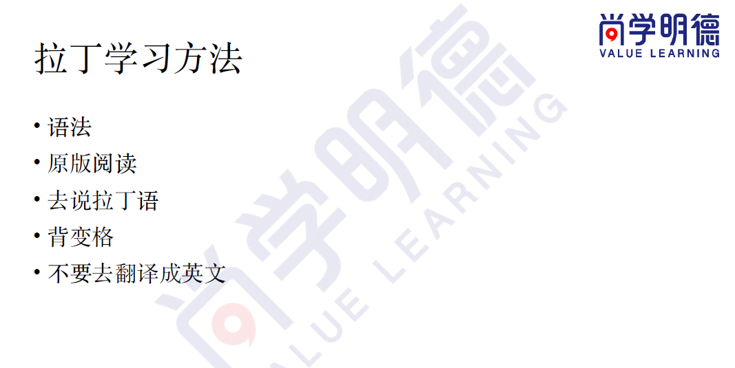 美高新生必读｜不同学科都有哪些重要的学习方法？