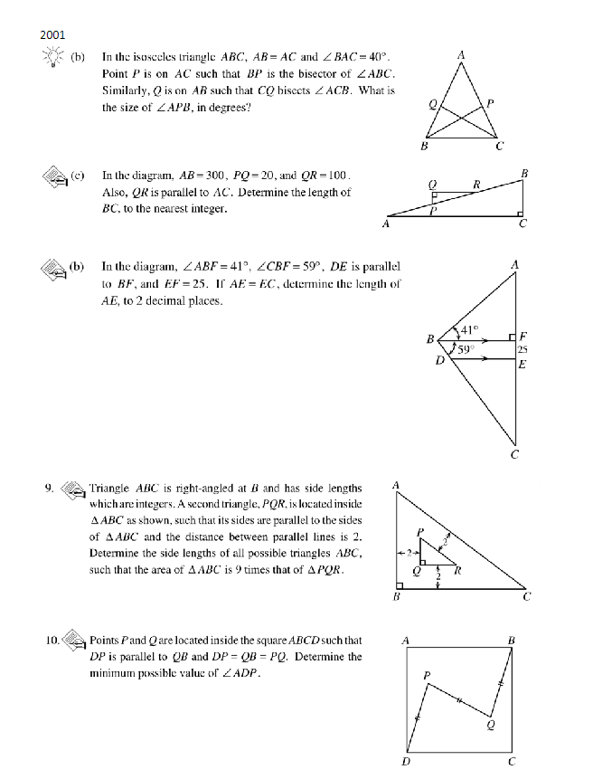 Euclid欧几里得数学竞赛难度、考试时间、真题+分类题库领取！*