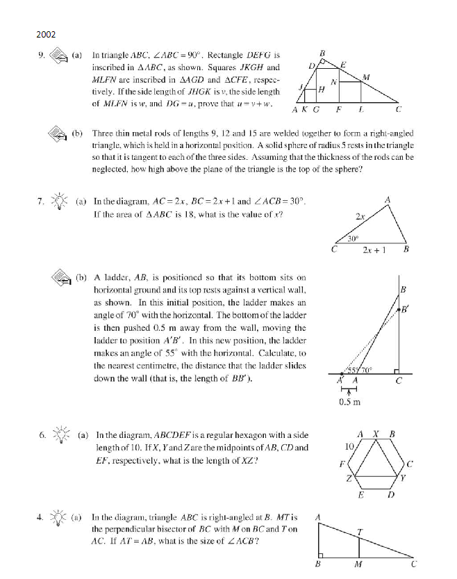 Euclid欧几里得数学竞赛难度、考试时间、真题+分类题库领取！*