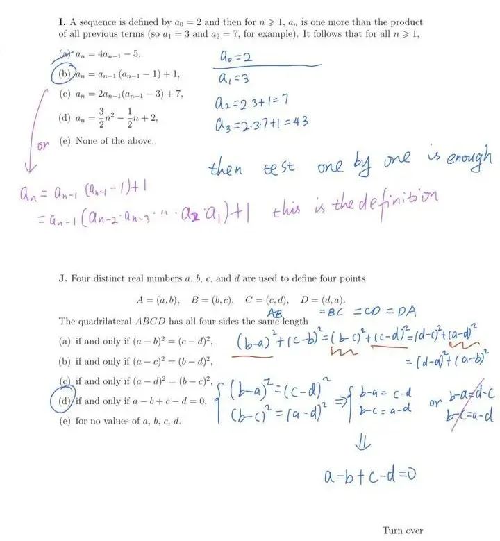 MAT考试今日截止报名！MAT何以成为牛津数学系敲门砖？