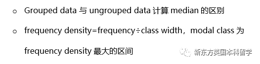 A-Level大考在即！考前IGCSE/AS/A2数学重要知识点梳理