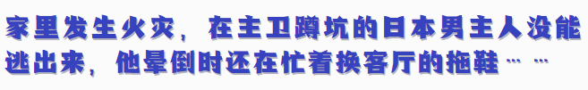 不换鞋就进屋，其实比你以为的要干净得多~