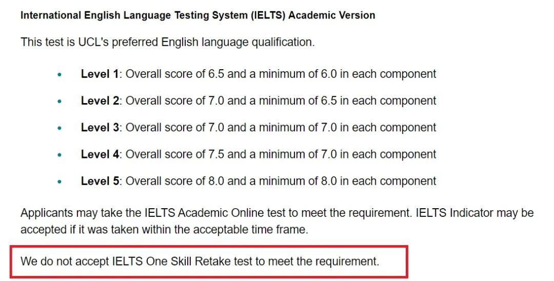 UCL又搞事情！部分专业不接受ESL抵雅思，不接受雅思单科重考？！