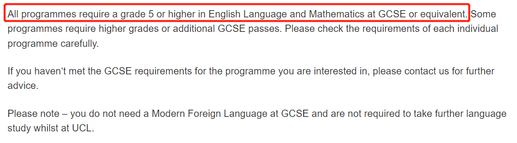 懵了！UCL要求GCSE至少5/C！没有GCSE成绩怎么办？