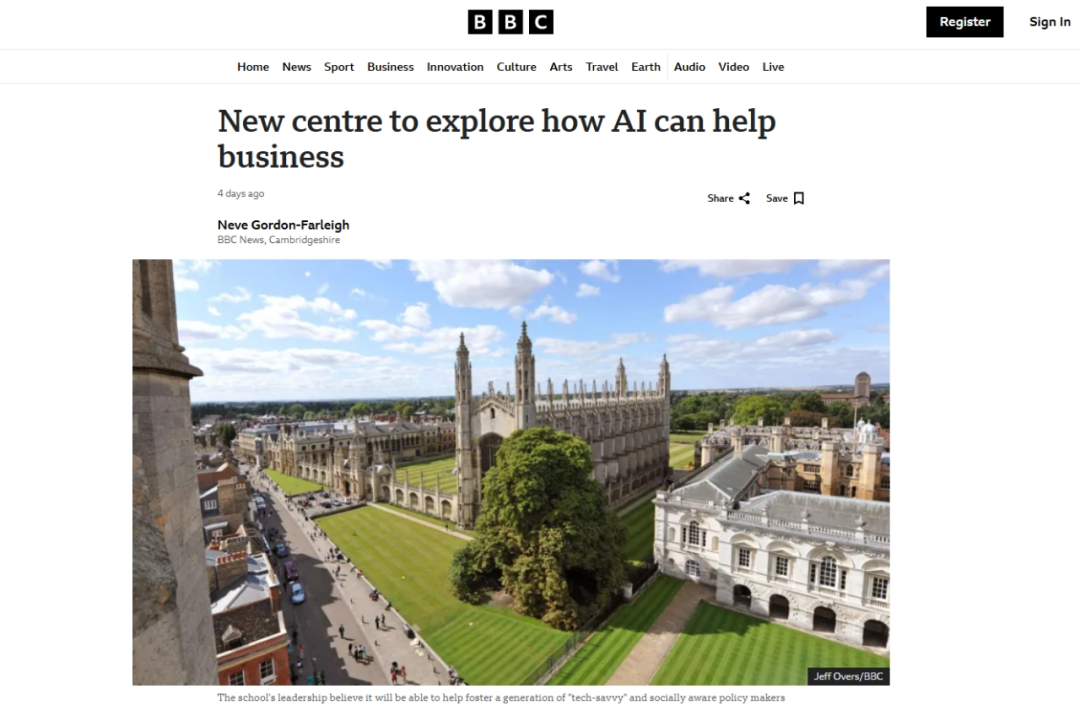 重磅!剑桥大学新增一所新学院!这类人才或成“香饽饽”? 重磅!剑桥大学新增一所新学院!这类人才或成“香饽饽”?