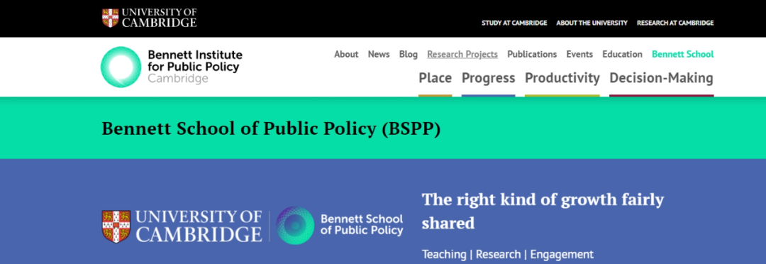 重磅!剑桥大学新增一所新学院!这类人才或成“香饽饽”? 重磅!剑桥大学新增一所新学院!这类人才或成“香饽饽”?