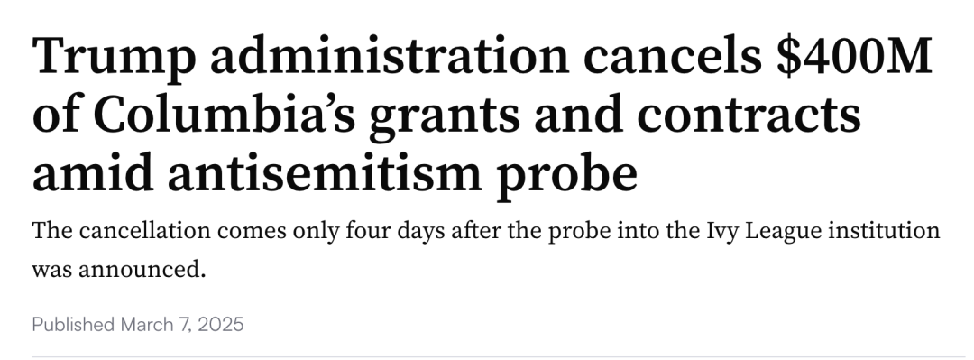 哈佛停止招聘!美国大学被“断供”的背后,国际学生会迎来申请机遇吗? 哈佛停止招聘!美国大学被“断供”的背后,国际学生会迎来申请机遇吗?