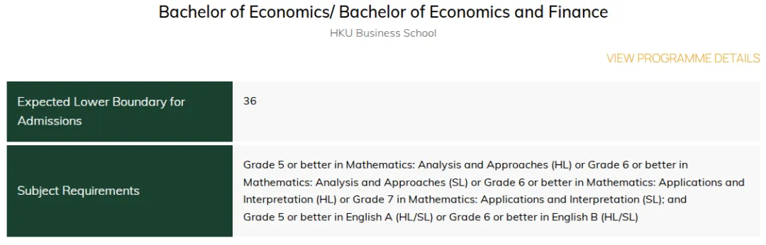 中国香港“本地学生”新标准出炉!IB学生手握港籍就能躺赢港校申请?!恐怕不行…… 中国香港“本地学生”新标准出炉!IB学生手握港籍就能躺赢港校申请?!恐怕不行……