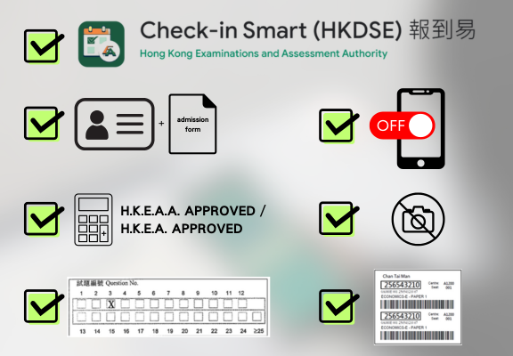 倒计时5天!2025DSE开考在即,考场规则及注意事项来啦! 倒计时5天!2025DSE开考在即,考场规则及注意事项来啦!