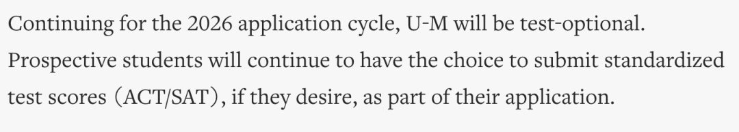 美本申请标化全面回归！26Fall多所高校恢复SAT/ACT硬性要求！