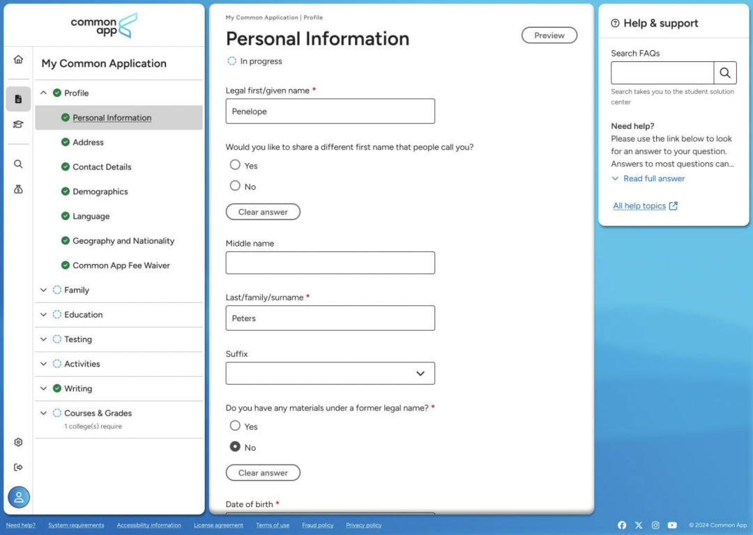 美本申请系统8月1日开放在即,Common App大改版! 美本申请系统8月1日开放在即,Common App大改版!