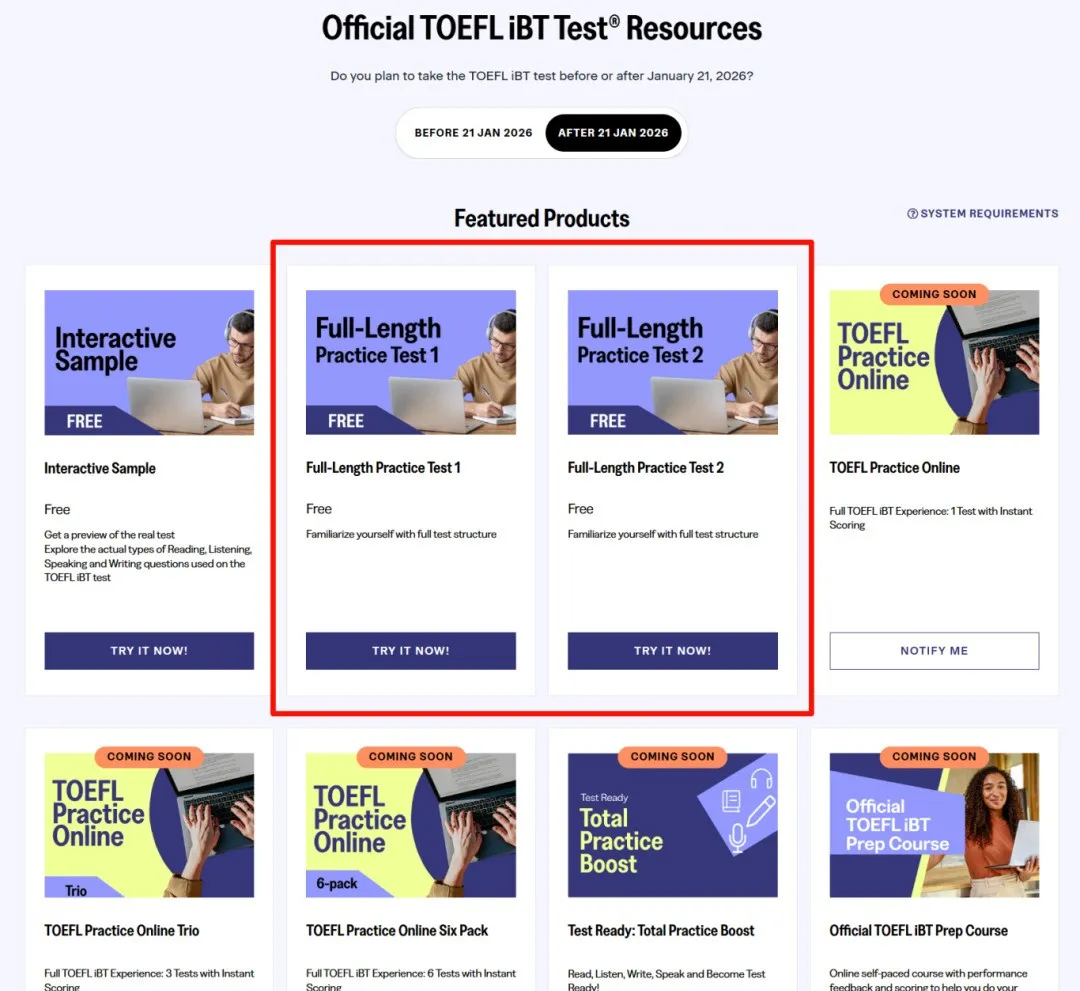 26年托福考试大改，比雅思容易拿高分？哪些人适合转考？