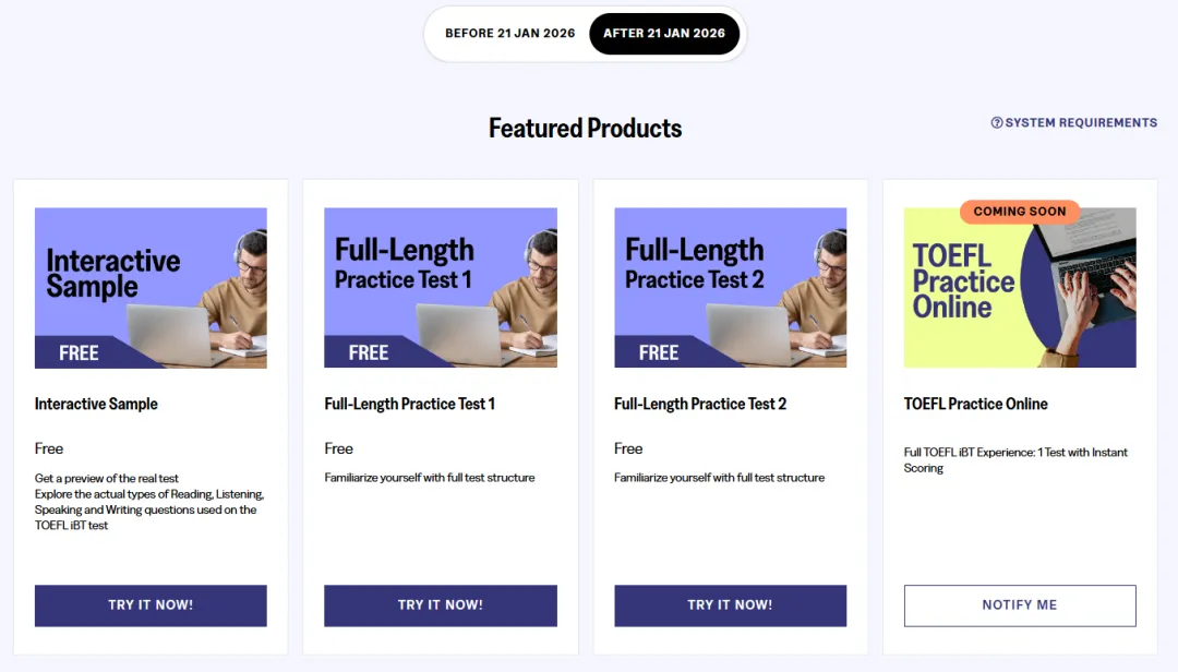 26年托福考试大改，比雅思容易拿高分？哪些人适合转考？