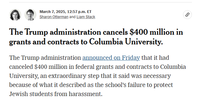 哥大扛不住了，为与特朗普政府和解，将支付2.2亿美元