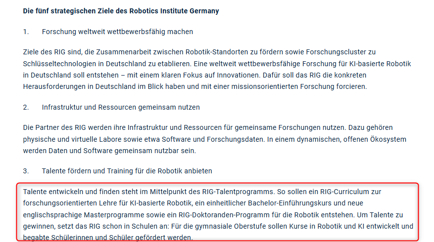 機器人研究哪家強？這些德國大學(xué)「碾壓全球名?！箠Z得第一！