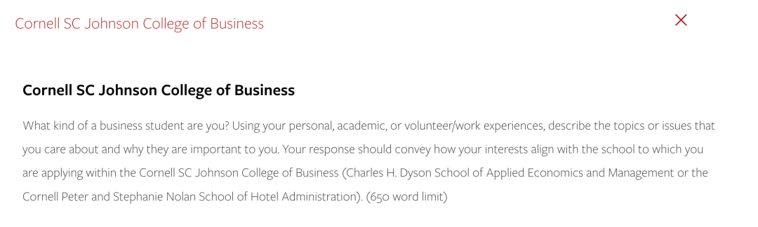 康奈爾文書題目大改，“爬藤人設(shè)”成減分項？這么寫才“穩(wěn)”！