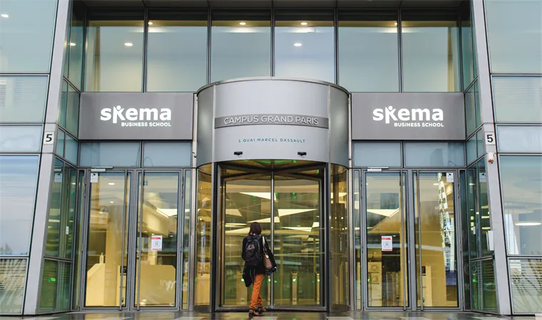 2025年Sigem法国高商最新排名公布！前十榜单排名稳定，哪些学校最受学生欢迎？