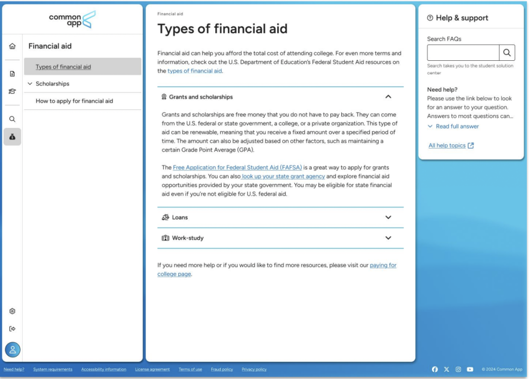 美本申请系统8月1日开放在即,Common App大改版! 美本申请系统8月1日开放在即,Common App大改版!