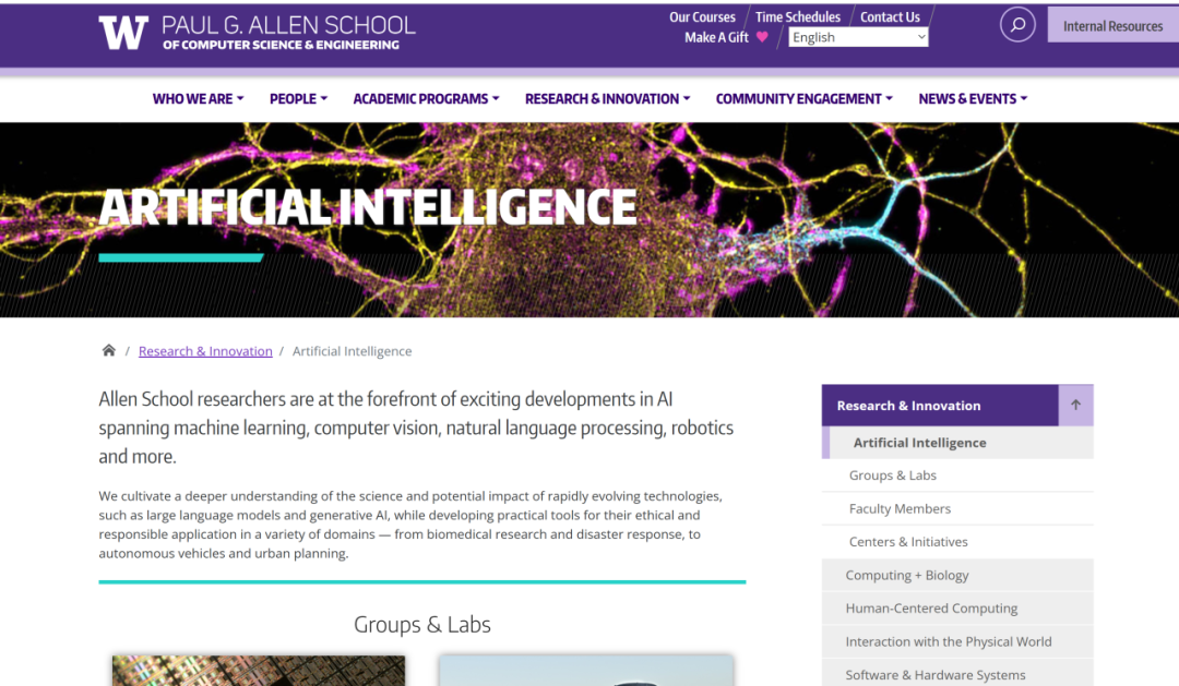 当下硅谷这类中国人才最“贵”！U.S.News美本人工智能排名出炉，“保底神校”名列前茅！
