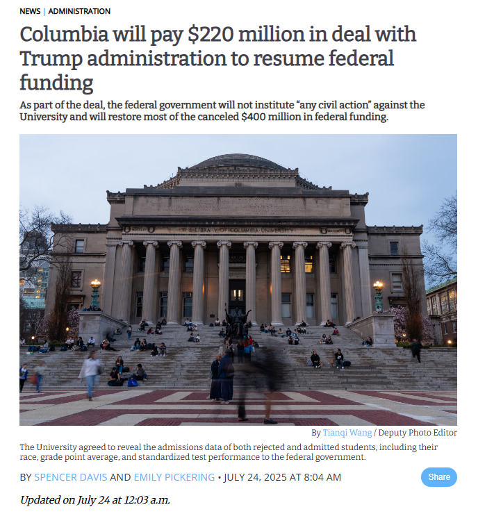 哥大扛不住了,为与特朗普政府和解,将支付2.2亿美元 哥大扛不住了,为与特朗普政府和解,将支付2.2亿美元