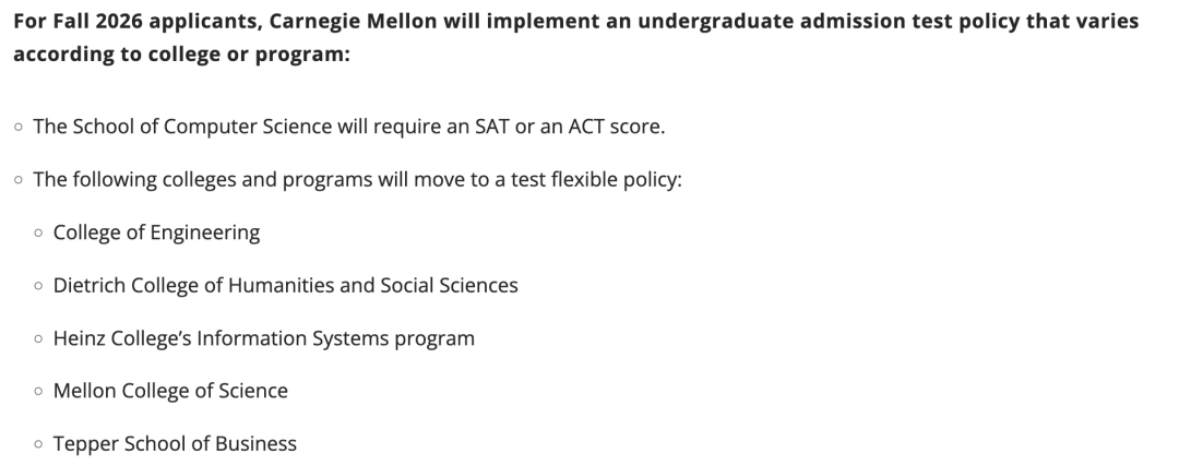 美本申请标化全面回归!26Fall多所高校恢复SAT/ACT硬性要求! 美本申请标化全面回归!26Fall多所高校恢复SAT/ACT硬性要求!