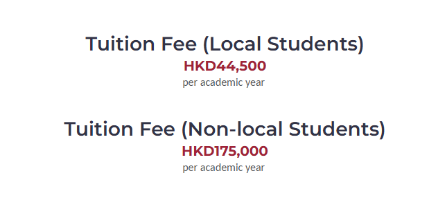 2026年，送孩子去香港留學(xué)，一年究竟要掏多少家底？