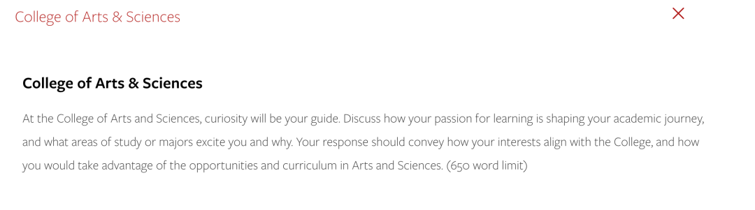 康奈爾文書題目大改，“爬藤人設(shè)”成減分項？這么寫才“穩(wěn)”！